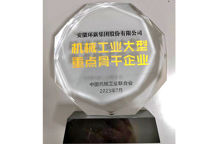 J9游戏·【中国】官方网站