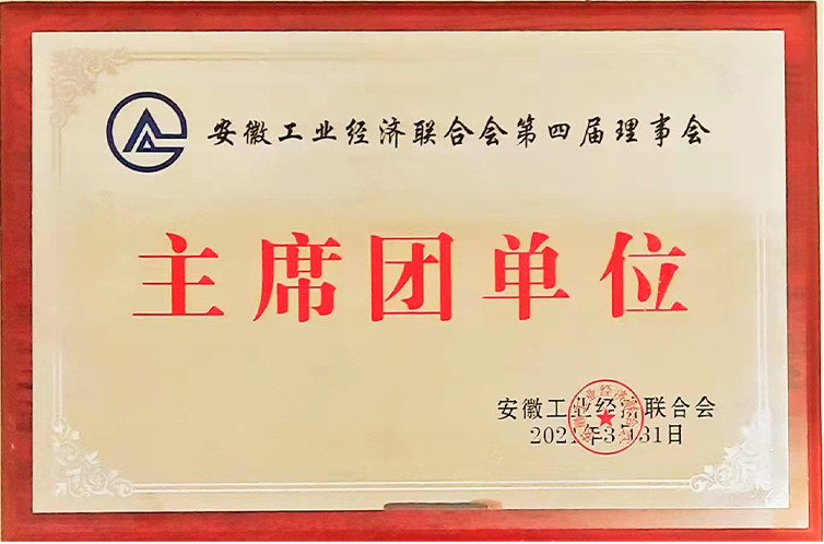 J9游戏·【中国】官方网站