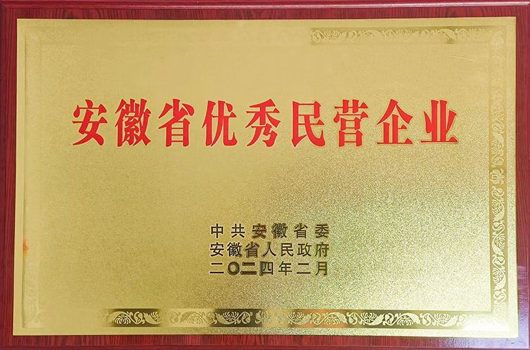 J9游戏·【中国】官方网站