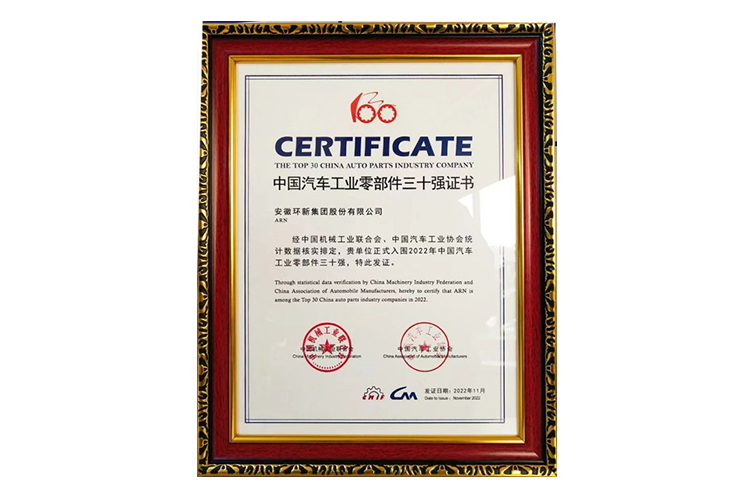 J9游戏·【中国】官方网站