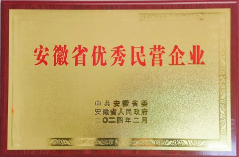 J9游戏·【中国】官方网站