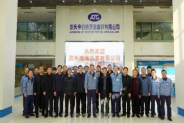 战术合作谋共赢    数字智造启新程 ——濮阳渤；钊邢薰居階TG公司深入战术互换
