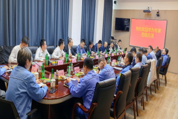 华为专家团队赴皖发展造作业数字化转型互换座谈