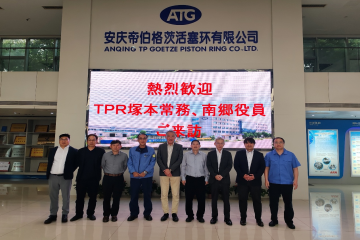 深入战术合作，共拓全球市场 — ARN与TPR 销售战术会议
