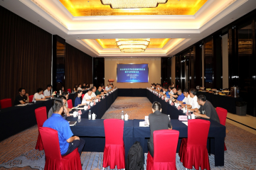砥砺二十载，同心向将来 ——ＡＴＧＬ二十周年庆典圆满闭幕，新征程全面启航