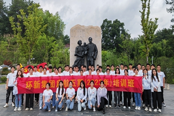 奋斗正青春  磨砺自青春