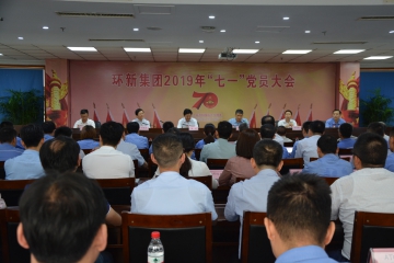 襟怀自负  笃定前行