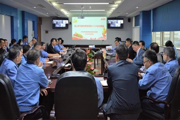  j9游戏集团召开进建贯彻党的二十大心灵会议
