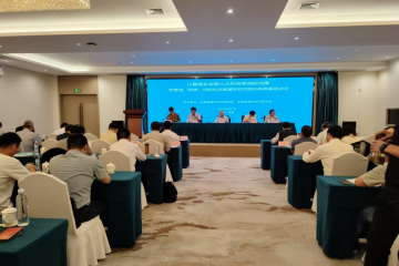 发力循环经济新赛路 助力公司高质量发展
